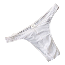 U-convex mens underwear 2024 summer thin quick-drying low-waist briefs bag ice silk fashion shorts head