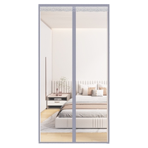 (3FTPU) Air conditioning windproof transparent door curtain bedroom home curtain windproof warm partition curtain kitchen magnetic suction