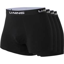 Li Ning 피트니스 트레이닝 복서 브리프