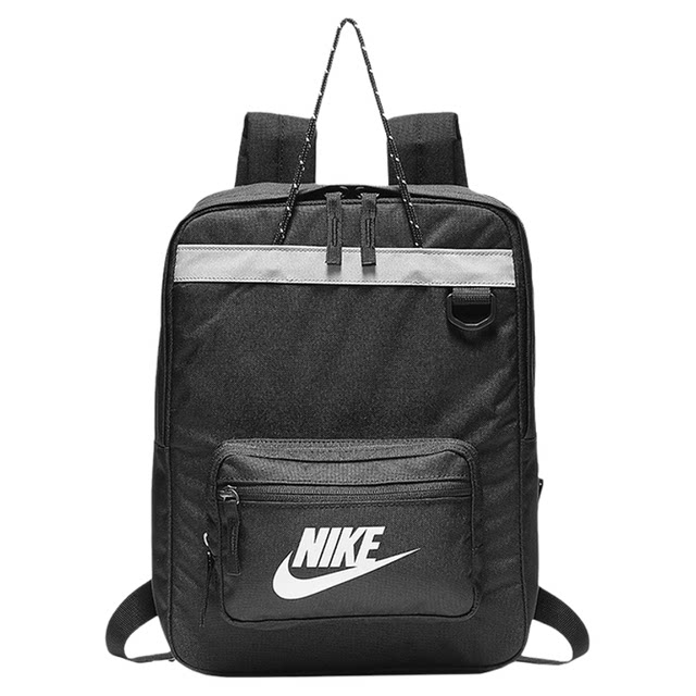 ກະເປົ໋າເປ້ Nike ສໍາລັບຜູ້ຊາຍແລະແມ່ຍິງ, ງ່າຍດາຍແລະ versatile
