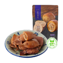 Meow Full Score Selected Sanguanliu Pier Squid 100g Bag BBQ Flavored Squid Deli Seafood Snacks