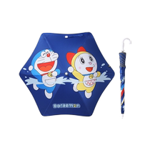(Self-operated) Doraemon childrens umbrella ultra-light long-handled sunny and rain umbrella dual-use vinyl rounded corners portable emoticon bag