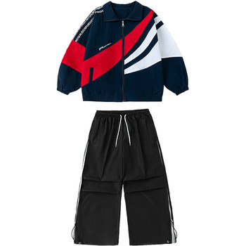 Boys and girls hip-hop hip-hop long-sleeved jacket and sports trousers