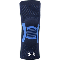 (Autonome) UA Under Armour équipement de protection sportive pour hommes et femmes protège-jambes de basket-ball genouillères de badminton 21620008