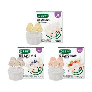 Das baby hat verlangen nach einem saccharosefreien milchriegel mit hohem kalziumgehalt für säuglinge und kleinkinder