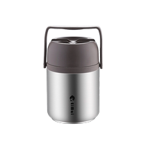 Flagship store official 304 stainless steel rice bucket insulated lunch box portable 24-hour multi-layer Da Rongtong 668