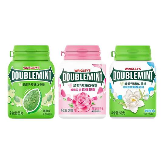 Chewing-gum Green Arrow Original 40 pièces pour rafraîchir votre haleine