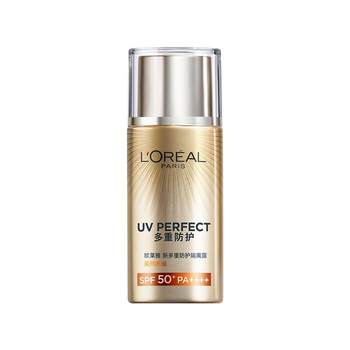 L'Oreal Even Moisturizing Sunscreen Isolation Cream Concealer ຟື້ນຟູໃບຫນ້າແລະຮ່າງກາຍ SPF50+