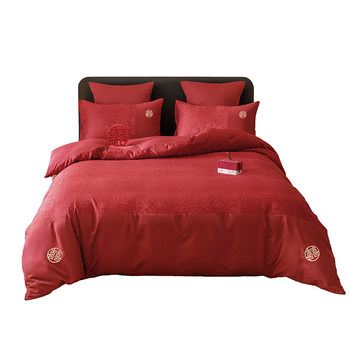 High-end class a wedding four-piece set 2025 new red