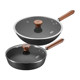 Supor has titanium iron non-stick cookware set, a complete set of two-piece household kitchen utensils, uncoated cast iron frying pan, wok