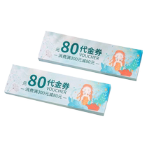 Voucher Coupon Coupon Coupon Customised Experience Voucher Lottery Ticket Booking Free Design Print Admission Ticket Sales Postcard Booking Tickets Beauty Salon Activities Promotional Tutor Card Booking