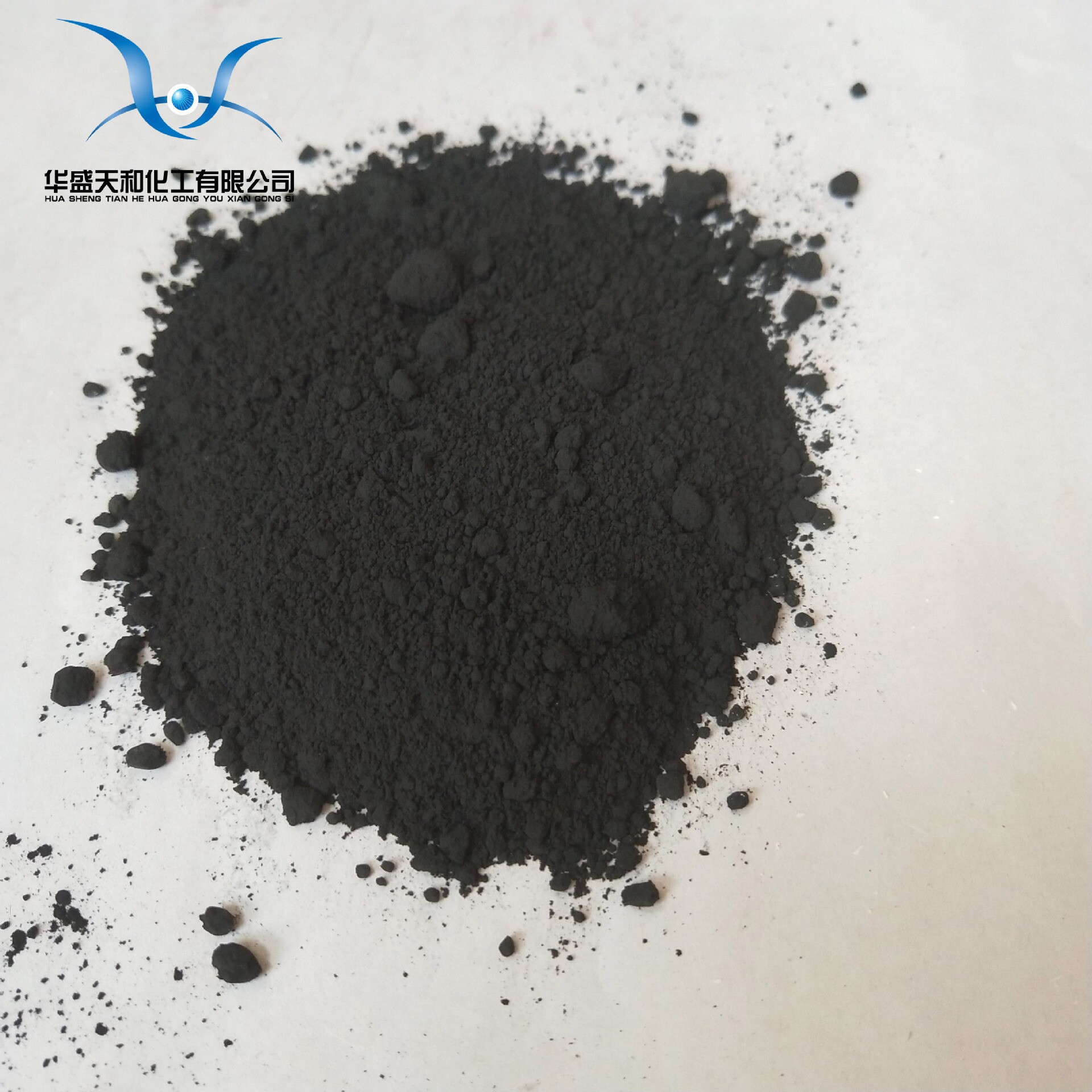 Manufacturer supplies high quality analysis of pure oxychloride copper (powder) quality assurance quantity from You-Taobao