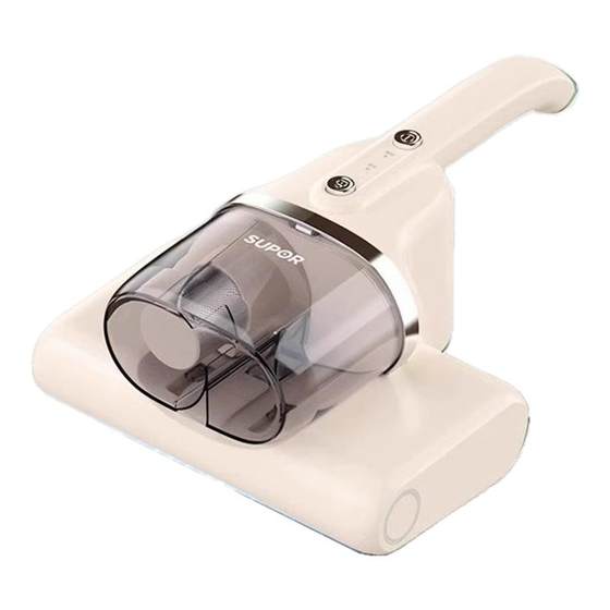 Supor high-speed slapping household mite remover