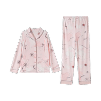 Jing Qiyun mousse confinement vêtements pyjamas de maternité quatre saisons style grossesse post-partum confortable maison de retraite porter pour les femmes