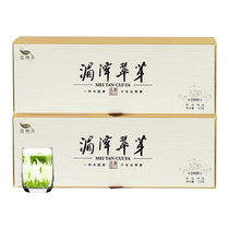 (Brand) 2024 New Tea Meitan Cui Ya Gift Box Strip Special Gift Box Mingqian Birds Tongue Stir-fried Green Tea Leaves Green Tea