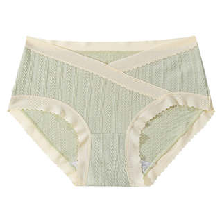 孕妇内裤纯棉抗菌低腰怀孕专用三角裤孕期透气早期无痕新款底裤