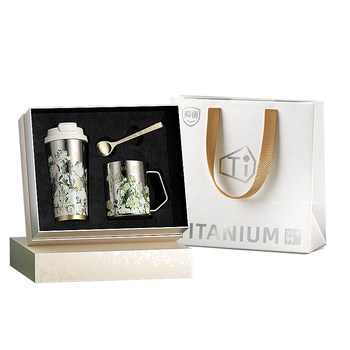 Pure titanium thermos cup exquisite gift box set holiday gift