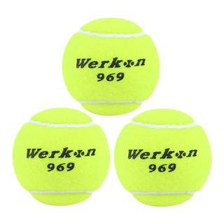 Wellcome Tennis High Elasticity and Durability Training 969