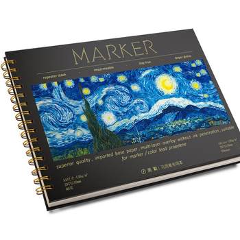 Special thickened drawing book for marker pen, non-transparent