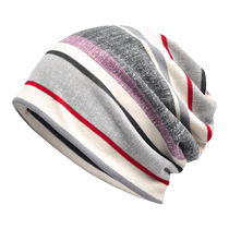 German Prince Beibei Confinement Hat Postpartum Thin Fashionable Maternity Hat Spring and Summer Breathable Confinement Windproof Headband