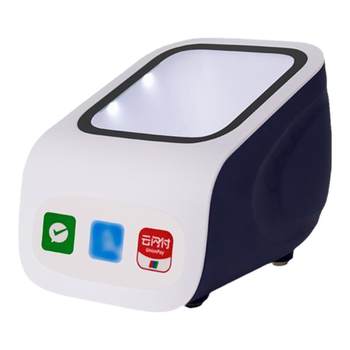 Aibo one-dimensional code scanning voice box