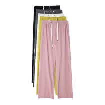 Jing Qi Беременная Женщина Ice Silk Broadlegged Pants Summing Money Outsid Monthing String Drum Pants No Todumn Cramping Веревки