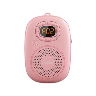 Children's early education story telling machine portable charging