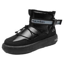 Mulinsen cotton shoes mens winter 2024 new outdoor mens snow boots warm and velvet thickened high-top trendy boots