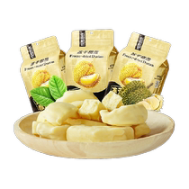 There are Zero Foods Freeze-déshydraté Durian Fruits Dry 32g * 3 Bags Office Zero Candied Fruits Thai Gold Pillow Durian Meat