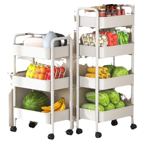 Kitchen Shelve Home Floor Living Room Snack Toy Containing Rack Small Cart Mobile Bookshelf Fruit And Vegetable Basket