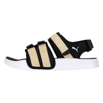 PUMA Puma sandals and slippers for men and women summer new lightweight outdoor leisure simple beach shoes 389079