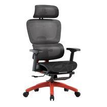 Kavert K81 ergonomic chair office chair e-sports chair boss comfortable sedentary lifting backrest computer chair
