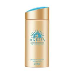 Ansun sunscreen lotion ສໍາລັບແມ່ຍິງ Shiseido Anresha ຜູ້ຊາຍກະຕຸກຄໍາຂະຫນາດນ້ອຍ facial isolation UV ຢ່າງເປັນທາງການ flagship