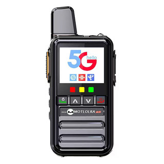 Motorcycle public network intercom 5000 kilometers long distance nationwide 5g card logistics hospital hotel fleet security