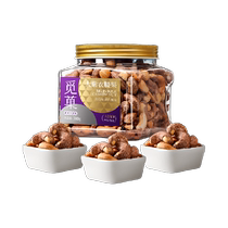 Miguo Miguo A180 Vietnamese purple large cashew nuts with skin 500gX1 can nut snacks