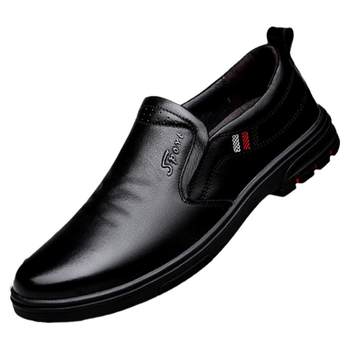 Men's leather shoes pure cowhide high-end genuine leather soft sole men's shoes