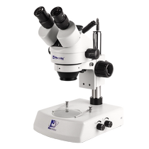 murzider body view microscope mobile phone circuit board detection repair industrial electronics up and down light source halogen lamp Three-eye optical continuous variable times 7-45 times HD observation welding jewellery Identification