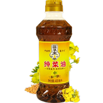 Rapeseed King Sichuan flavor pure rapeseed oil 400ml small bottle of edible oil for home use with strong fragrance nutrition and health