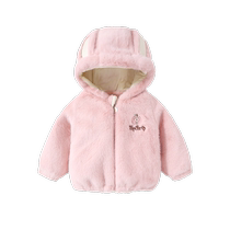Girls coats autumn and winter 2024 new childrens winter clothes baby plus velvet padded coat childrens princess padded jacket winter
