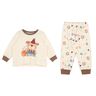 Utouto winter home wear top + home pants