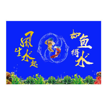 Static fish tank stickers are good and inexpensive