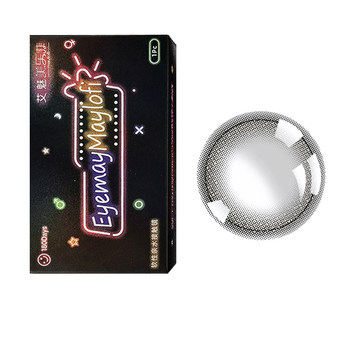 Thai milk tea brown color contact lenses daily disposable 30 pieces disposable size diameter 6 pieces contact lenses ejlk