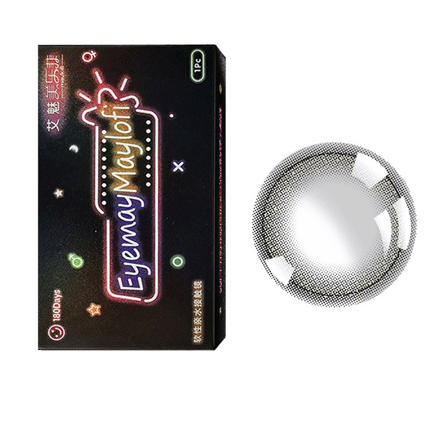 Thai Milk Tea Brown Color Contact Lenses Daily Disposable 30 Pieces Disposable Size Diameter 6 Pieces Contact Lenses EJLK