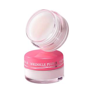 娜丽丝润唇膏女日本进口补水保湿滋润唇膜去死皮淡化唇纹防干裂