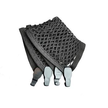 Audi net bag elastic trunk original factory