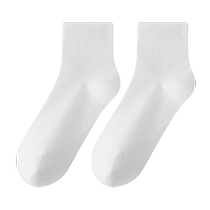 Zhuji socks womens mid-calf socks spring and summer pure cotton sports black and white summer boneless confinement socks stockings