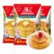 Morinaga muffin powder bagged ready-mixed powder imported from Japan