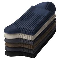 Socks mens cotton socks black mid-calf stockings Korean style spring and summer deodorant sweat-absorbent business sports socks ins trend