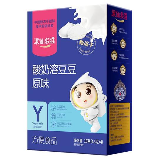 果仙多维冻干酸奶溶豆豆儿童零食益生菌原味草莓单盒装多口味