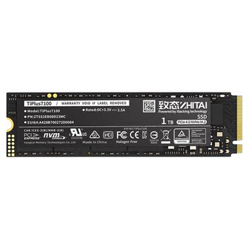 Zhitai tiplus7100 512g 1t 2t 4t m.2 nvme ssd solid state drive